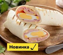 Ролл с ветчиной и яйцом