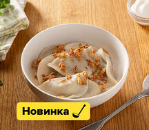 Вареники с картофелем