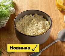 Салат Сырный