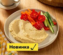 Овощная нарезка с хумусом