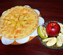 Осетинский пирог с яблоками