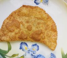 Чебурек