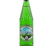 Нарзан