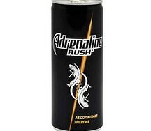 Adrenalin rush