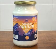 Горный Мацун