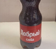 Добрый Cola