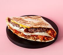 Пиццадилья мясная