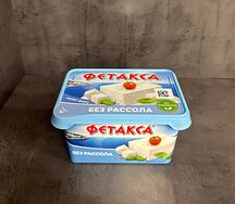 Фетакса