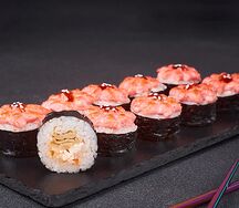 Ролл Запеченный Дабл хит гранд