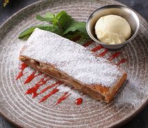 Штрудель вишневый