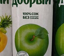 Сок Добрый