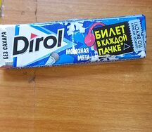 Дирол вкус морозной мяты