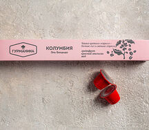 Кофе в капсулах Колумбия