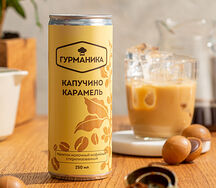 Гурманика кофе в банке Капучино-карамель