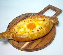 Хачапури по-Аджарски