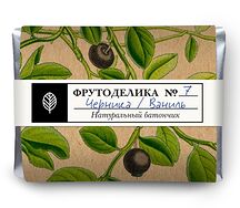 Фрутоделика №7 Черника-ваниль