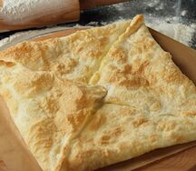 Хачапури слоеный