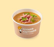 Гороховый