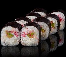 Ролл Эби ян