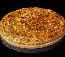 Пицца Закрытая