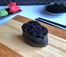 Масаго черный