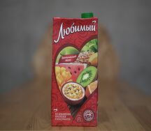 Сок Любимый