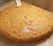 Пирог со шпинатом
