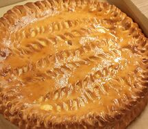 Пирог с луком и яйцом
