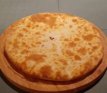 Кубдари