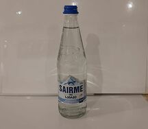Саирме