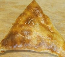 Самса из говядины