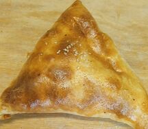 Самса куриная