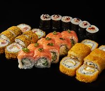 Сет Для Тебя