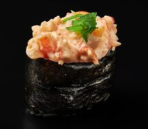 Спайси Эбби