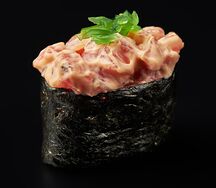 Спайси Туна