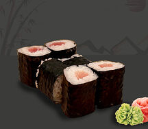 Ролл с тунцом