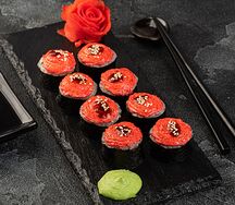 Запечённый ролл Изумруд