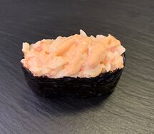 Острый суши с креветкой
