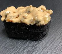 Острый суши с копчёным угрем