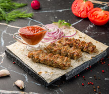 Люля из говядины