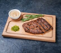 Стейк Мачете