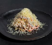 Шахерезада