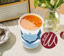 Чай «Облепиховый»