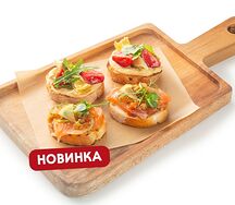 Ассорти тапас