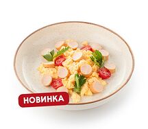 Омлет с куриными мини-сосисками