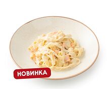 Паста с копчёным лососем