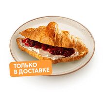 Круассан с вишневым вареньем и крем-чиз