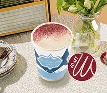 Раф «Смородина»