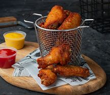 Куриные крылья гриль Original