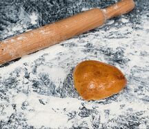 Пирожок с рисом
